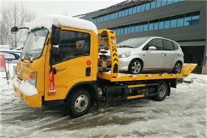 营口附近道路救援服务