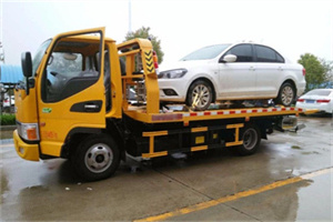 营口附近拖车救援24小时服务热线
